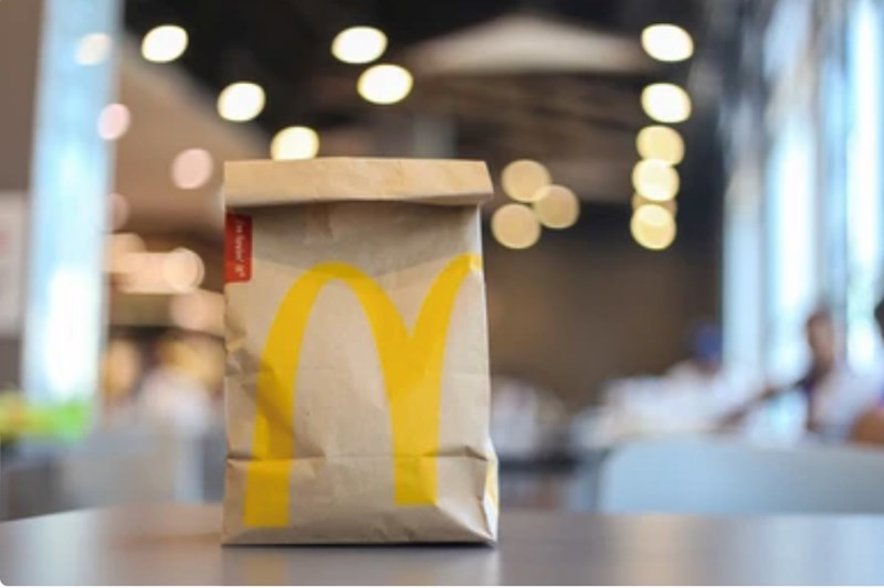 Gutenberg Paper Bag Making Master Bag 330 square bottom