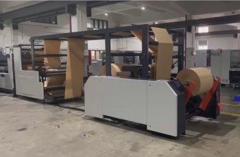 Gutenberg Paper Bag Making Master Bag DLS 200