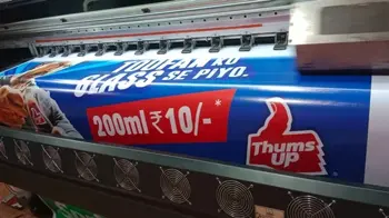 Perfection Engineering Digital Press Konica 1024i Flex Printing Machine