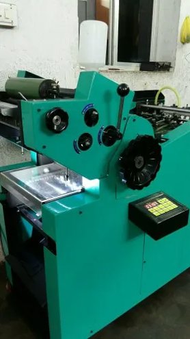Perfection Engineering Mini Offset Mini Offset Printing Machine
