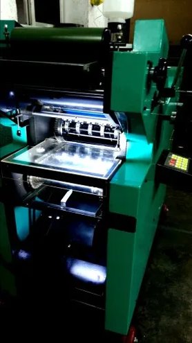 Perfection Engineering Mini Offset Mini Offset Printing Machine