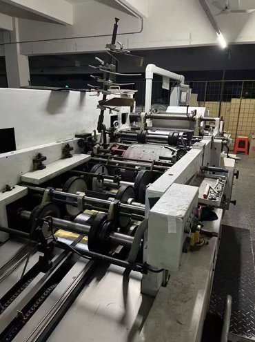 machine