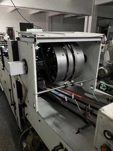 machine