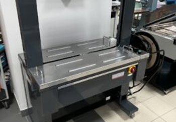 Willy Heckmann  WHU 200E Packaging Machinery, , Powiat Radom, Poland