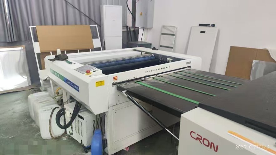 CTP systems CRON TP-4696G