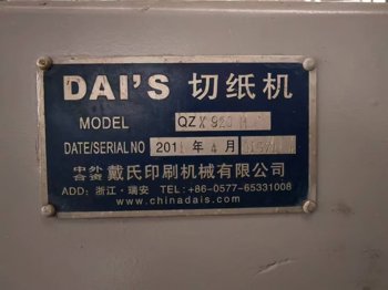 Die cutting  DAI`S 920