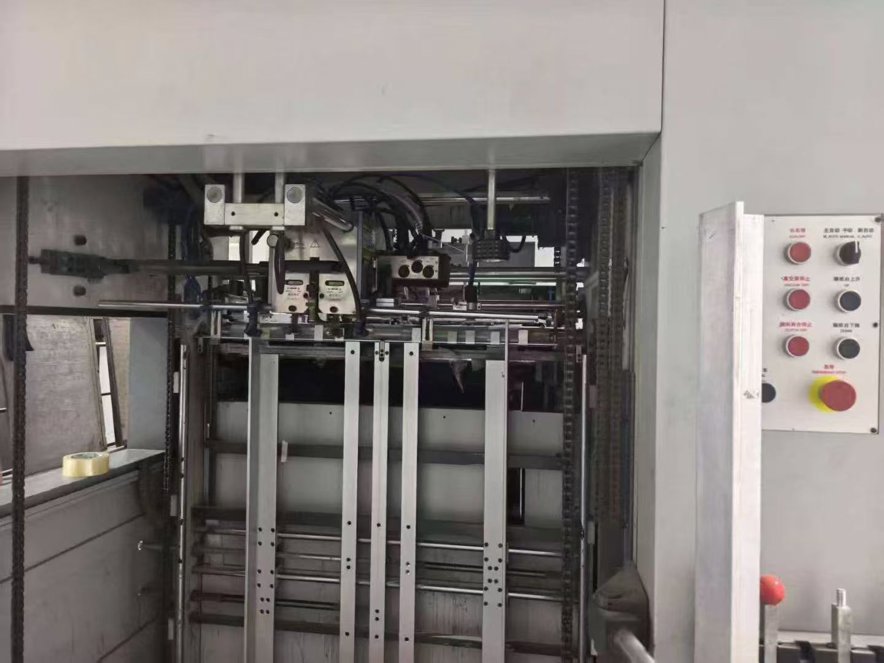 Die cutting  DAI`S D-1060SQ