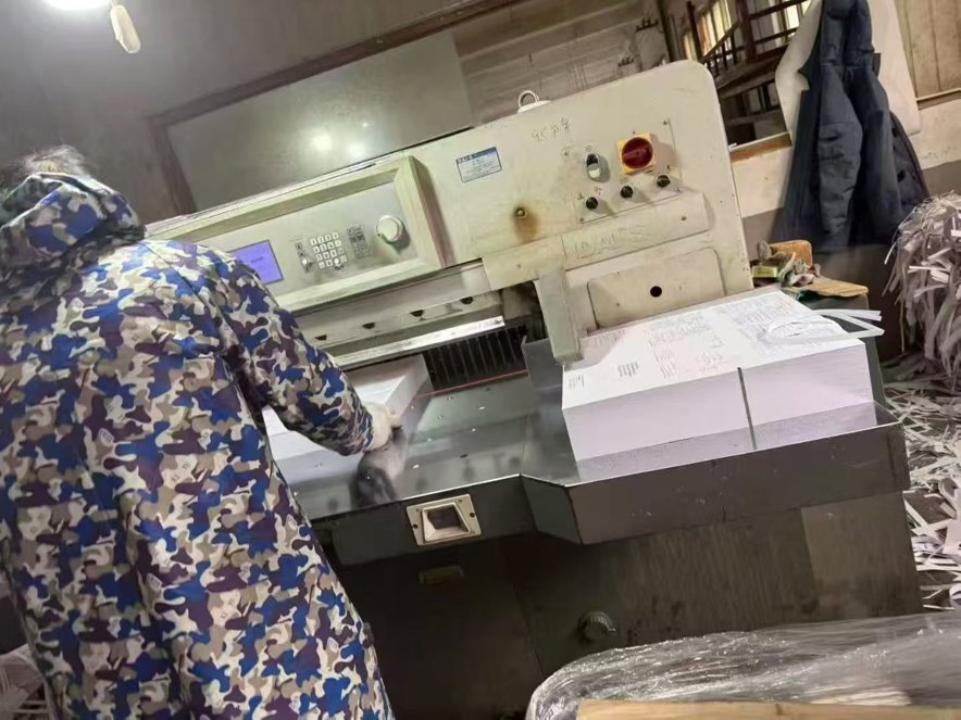 Die cutting DAI`S QZK920