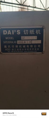 Die cutting  DAI`S QZX1300M