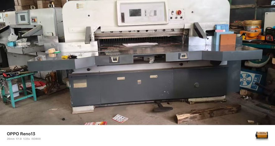 Die cutting  DAI`S QZX1300M