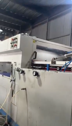 machine