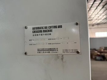 Die cutting AOER AEM-1500S