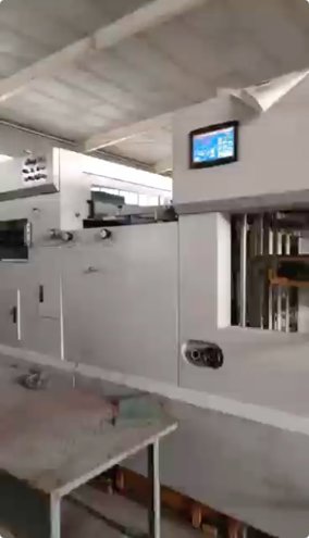 Die cutting AOER AEMQ1080