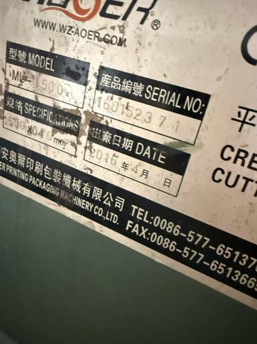 Die cutting AOER ML-1500