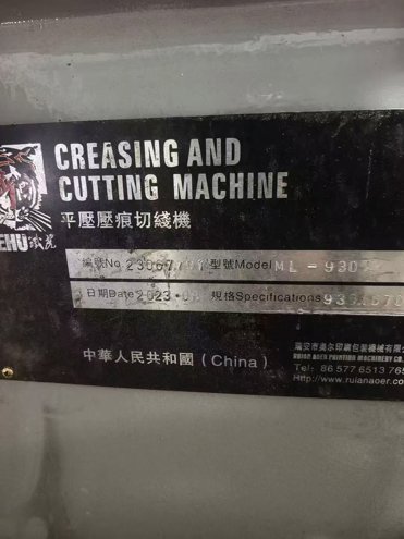 Die cutting AOER ML-930