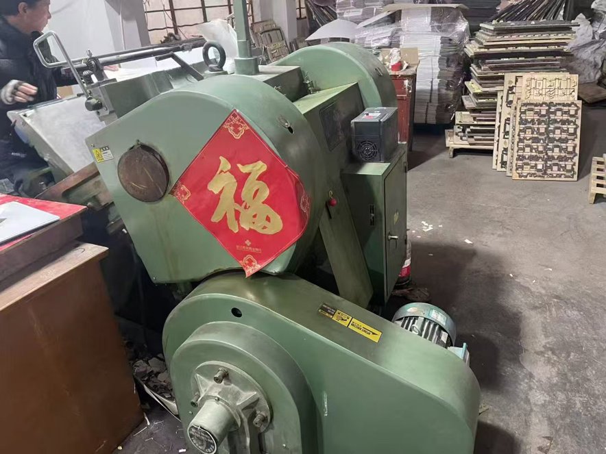 Die cutting AOER PYQ-203E