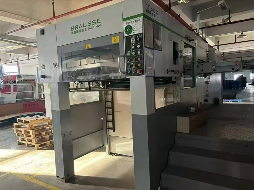 machine