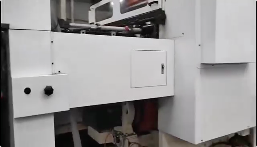 machine