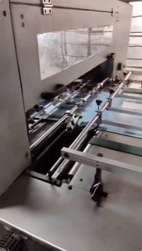 Die cutting  DAI`S 1060S