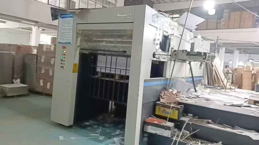 Die cutting DAYUAN  1060