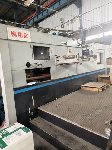 Die cutting DAYUAN 1060