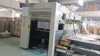 Die cutting DAYUAN 1060