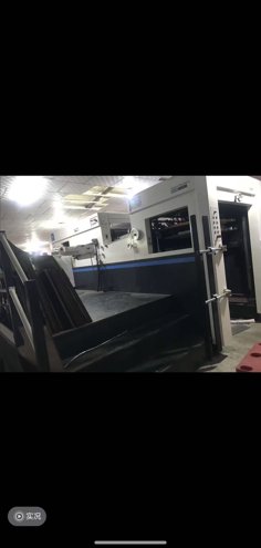 Die cutting DAYUAN MHC-1060