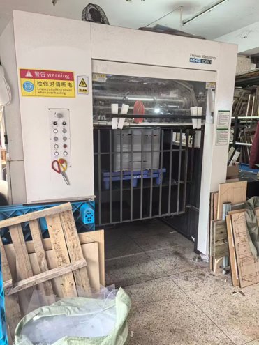 Die cutting DAYUAN MHC-1060