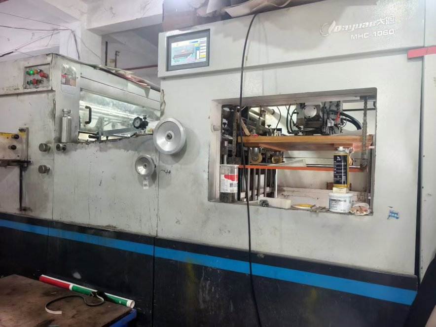 Die cutting DAYUAN MHC-1060