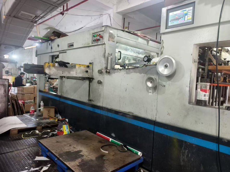 Die cutting DAYUAN MHC-1060