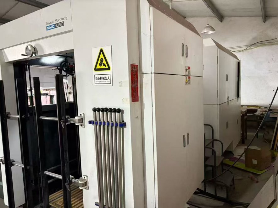 Die cutting DAYUAN MHC-1060