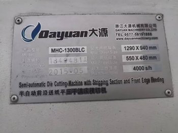 Die cutting DAYUAN MHC-1300BLC