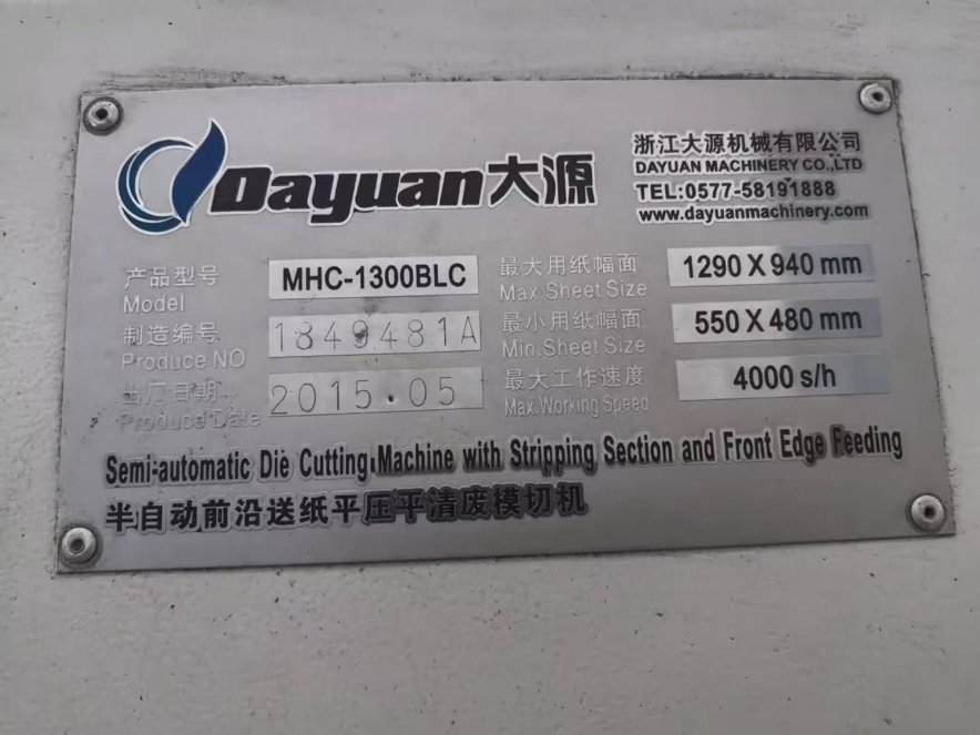 Die cutting DAYUAN MHC-1300BLC