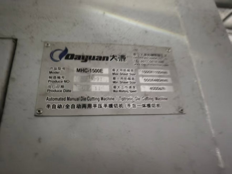 Die cutting DAYUAN MHC-1500EC