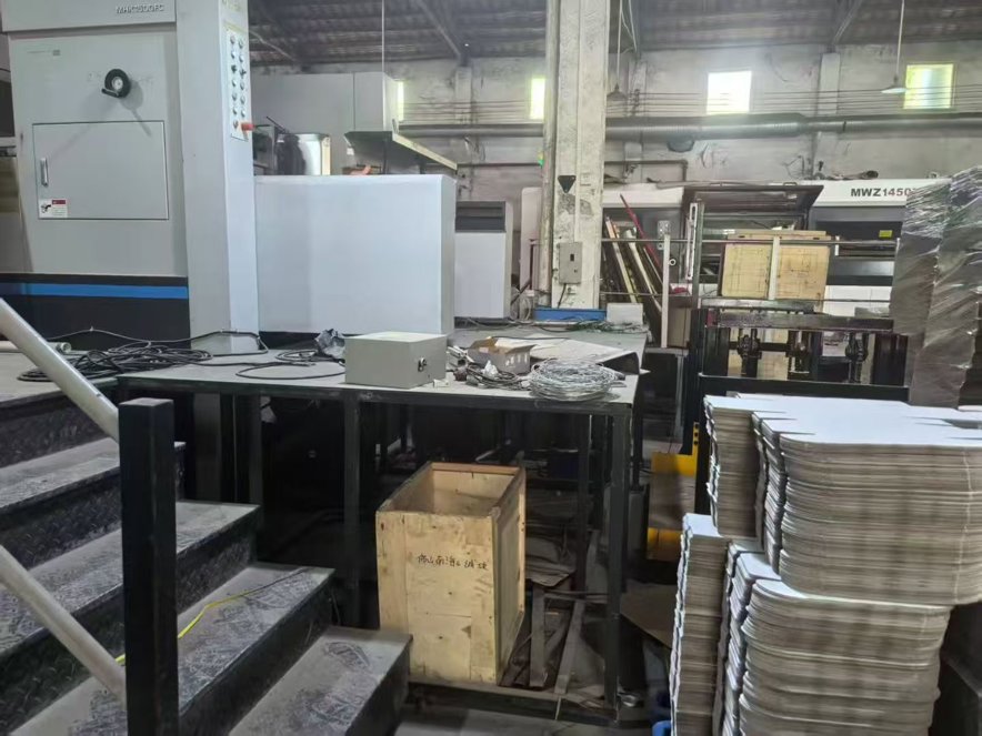 Die cutting DAYUAN MHC-1500FC