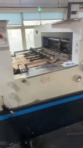 Die cutting DAYUAN MHC-1060