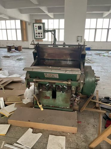 Die cutting DONGRUI 930