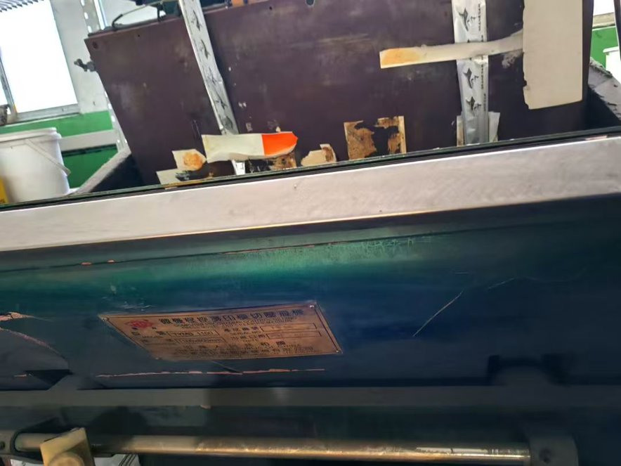 Die cutting DONGRUI TYMB 1100