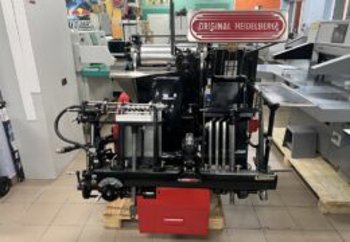 Heidelberg  GT 34×46 Finishing & Postpress, , Powiat Radom, Poland