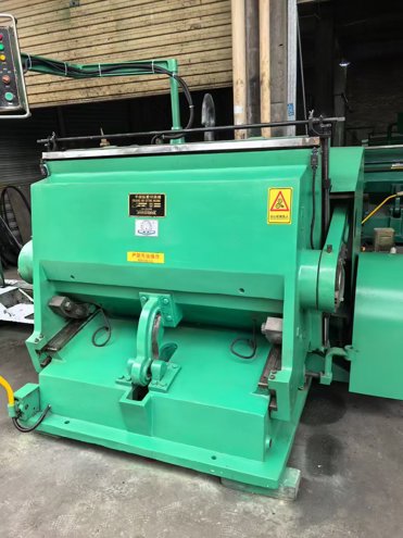 Die cutting KONGQUE 1500