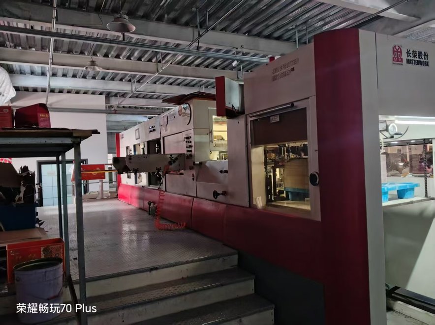 Die cutting MK 1060ER