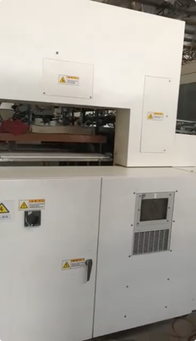 machine