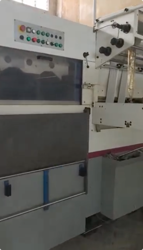 machine