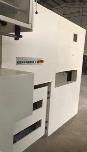 machine
