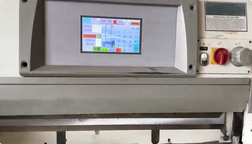 machine