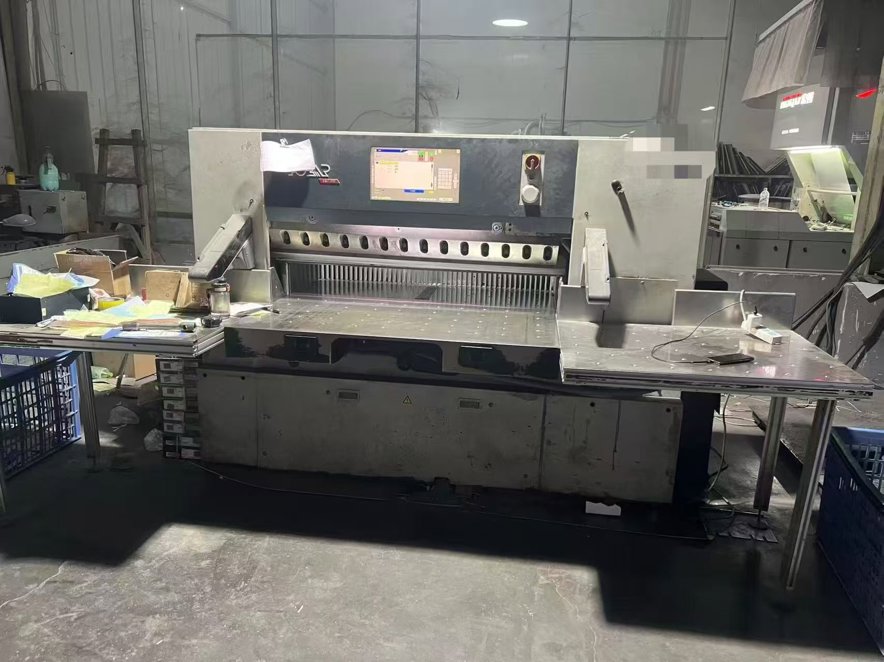 machine