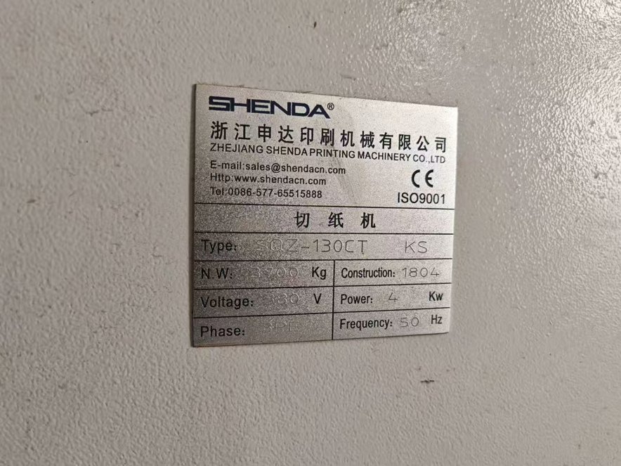 Die cutting SHENDA SQZ-130CT
