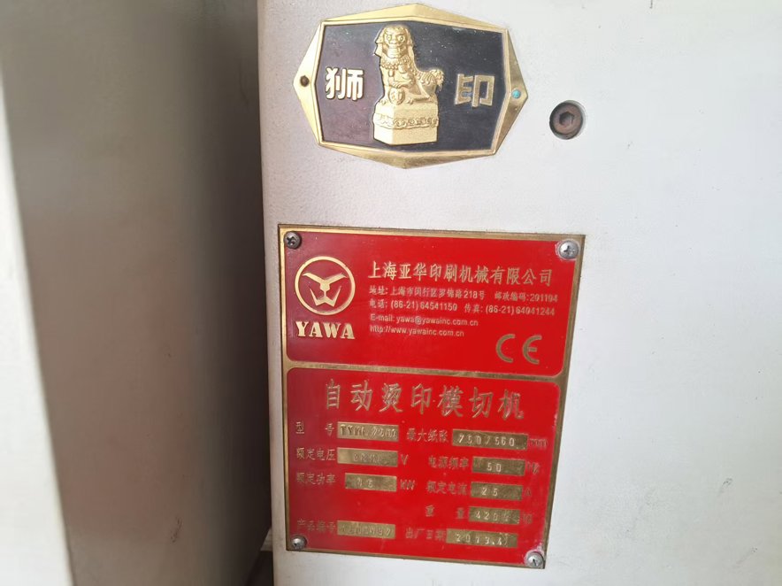 Die cutting TYML 750A