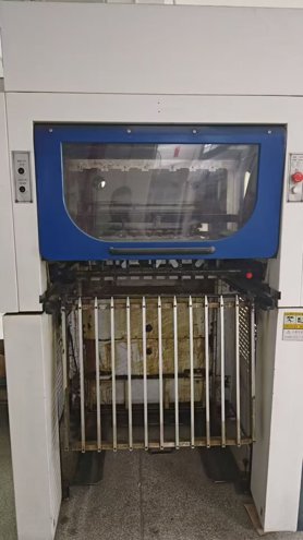 Die cutting Yawa 790