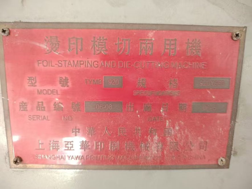 Die cutting Yawa 920